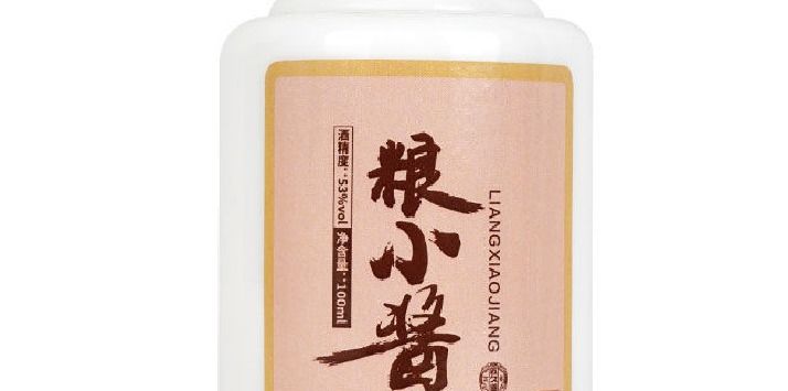 酱香白酒的风味炼金术