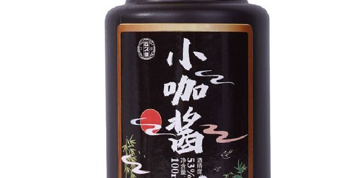 酱酒跨界太会玩！这 4 招让 00 后抢着喊 “爸爸”
