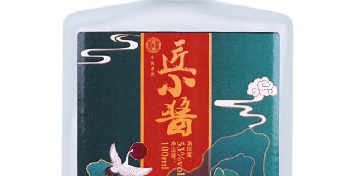 老酒作为&ldquo;药引&rdquo;对陈化速度的催化效应